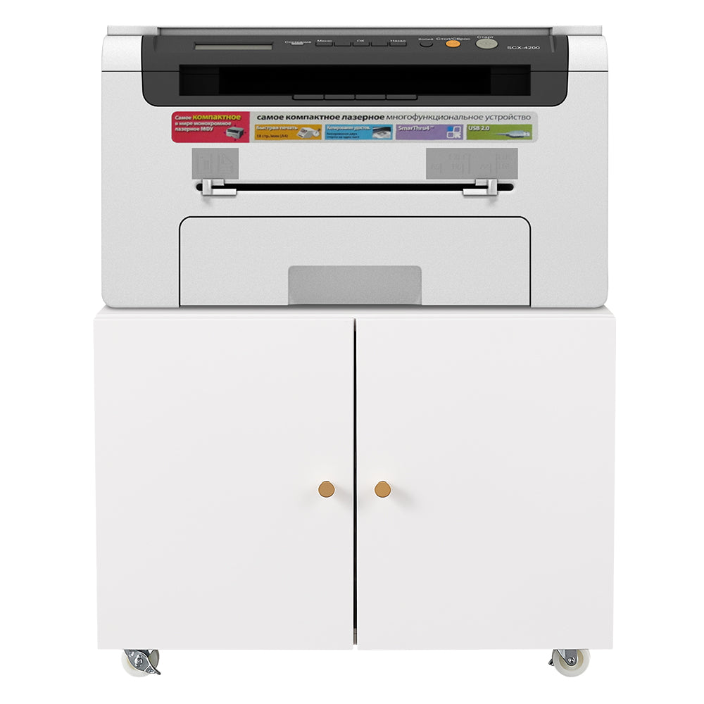 Mobile File Cabinet
Printer Stand Cabinet
Office File Cabinet
Rolling File Cabinet
Mobile Office Cabinet
Printer Storage Cabinet
Rolling Printer Stand
White Office Cabinet
File Storage Cabinet